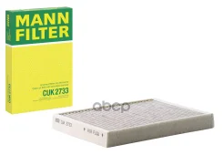 ������ ������ �������� LAND Rover Freelander 2, Volvo S80 II 06- MANN-Filter ���. CUK2733 CUK2733 ����