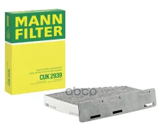 ������ ������ �������� AUDI A3 II 03-, VW Golf V 03-, Passat 05- MANN-Filter ���. CUK2939 CUK2939 ����