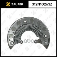 ���� ������� ���������� Nissan Altima 2.5 01.2013-12.2014 Mazda 6 1.8 MRZ [L813] 08.2007- Mazda 6 2.0 [LFF7] 03.2005- Mazda 6 2.0 MRZ [LF17] 08.2007...