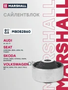 ����������� Audi A1 10-, Audi A3 96-, Audi TT 98-, Skoda Fabia II-III 06-, Skoda Octavia I 96-, Skoda Rapid 12-, Skoda Roomster 06-, VW Bora I 98-, VW...