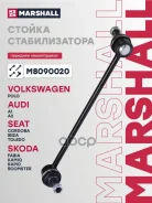 ������ ������������� Cordoba 6L2 2002-2009, Ibiza 6J 2008-2015, A1, A1 8X 2010-2018, Fabia, Fabia I 6Y 1999-2008, Fabia II 5J 2007-2015, Fabia III NJ...