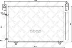 �������� ������������ Mazda MPV 2.0i-2.0TD 99 Stellox ���. 1045192SX 1045192SX ����