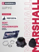 ���� ���������� A4 B5 1994-2001, Superb I 3U 2001-2008, Superb II 3T 2008-2015, ���������� Skoda, Passat B5 1996-2005, ���������� Volkswagen Marshall...
