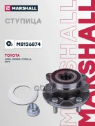 ������� ������ Toyota Auris I, II 06-, Toyota Avensis III 08-, Toyota Corolla X (E150), XI (E180) 06-, Toyota RAV4 III, IV 05- Marshall ���. M8136874...