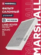 ������ �������� �������� Freelander II L359 2006-2014, Range Rover Evoque I L538 2010-2015, ���������� LAND Rover, S60 I RS / RH 2000-2009, S80 II AS...