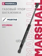����������� ������ ��������� Hyundai Sonata V (New Ef) Marshall ���. MGS1765 MGS1765 ����