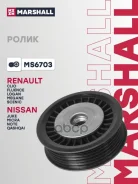 �����-���������� ��������� ������������ Nissan NOTE 05- Qashqai 13- Renault Logan 04- Megane 02- Marshall ���. MS6703 MS6703 ����