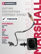 ������ ��������� (������-����) ������������� Marshall ���. MSE2008 MSE2008 ����
