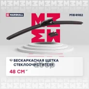 ������������ ����� ���������������� 19� / 48 �� hook, side pin, push/pinch button 19 mm () Audi A3 04-, Audi Q2 16-, BMW X1 09-, Chevrolet Lacetti 05...