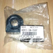 ������ ������������� | ����� | Mazda ���. KD6134156F KD6134156F ����