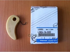 ���������� ���� Mazda ���. L3K914500 L3K914500 ����