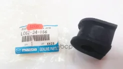 ������ ������������� | ����� | Mazda ���. LC6234156 LC6234156 ����