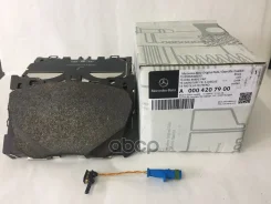 ������� ��������� ����� | ����� | Mercedes-BENZ ���. A0004207900 A0004207900 ����