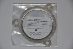 ��������� ������� Mercedes-BENZ ���. A2711420780 A2711420780 ����