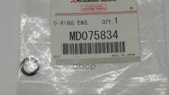 ��������� ��������� ���������� Mitsubishi ���. MD075834 MD075834 ����