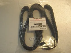 ������ ��� Mitsubishi ���. MD300470 MD300470 ����
