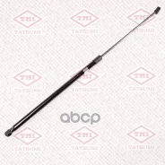 ����������� ������ (L=730mm, F=380N) | ����� ����/��� | VW Passat B6/Passat B6 Variant 05- Tatsumi ���. TAF1121 TAF1121 ����