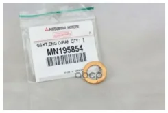 ��������� ������� ������ Mitsubishi ���. MN195854 MN195854 ����