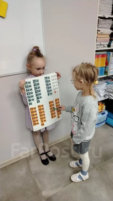 ���������� ����. ����