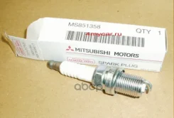 ����� ��������� Mitsubishi 4G63/6G72/6G73 Diamand Mitsubishi ���. MS851358 MS851358 ����