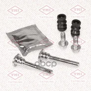 ����������� ������������ ���������� �������� | ����� | Nissan/Suzuki Tatsumi ���. TCG1485 TCG1485 ����