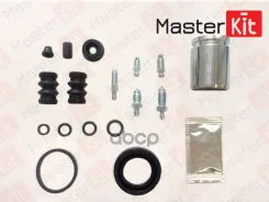 ����������� ���������� �������� + ������� | ��� | AUDI A4 (8EC, B7) 2004 - 2008, FORD Mondeo IV (BA7 MasterKit ���. 77A1114 77A1114 ����