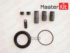 ����������� ���������� �������� | ����� | FORD Mondeo V (CD) 2012 -, Citroen C4 II (B7) 2009 - MasterKit ���. 77A1463 77A1463 ����