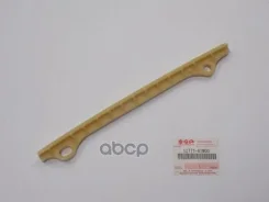 ����������� ���� ��� Suzuki ���. 1277161M00 1277161M00 ����