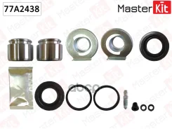 ����������� ���������� �������� + ������� Mercedes-BENZ S-Class (W140) 1991 - 1998, S-Class MasterKit ���. 77A2438 77A2438 ����