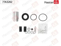 ����������� ���������� �������� + ������� | ��� | Renault Megane IV ����� 2016 - MasterKit ���. 77A3202 77A3202 ����