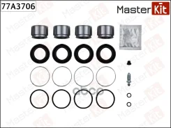 ����������� ���������� �������� + ������� | ����� | Toyota FJ Cruiser (GSJ1_) 2005 -, LAND Cruiser PRA MasterKit ���. 77A3706 77A3706 ����