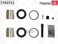 ����������� ���������� �������� + ������� | ����� | Mitsubishi Grandis (NA_W) 2003 - 2011, Pajero III MasterKit ���. 77A3711 77A3711 ����