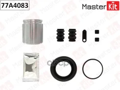 ����������� ���������� �������� + ������� Nissan Almera Classic (B10) 2006 - MasterKit ���. 77A4083 77A4083 ����