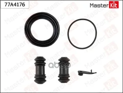 ����������� ���������� �������� | ����� | AUDI A4 (8K2, B8) 2007 - 2015, A5 (8T3) 2007 - 2017 MasterKit ���. 77A4176 77A4176 ����