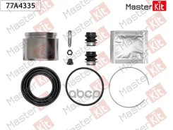 ����������� ���������� �������� + ������� Toyota Previa (_R3_) 2000 - 2006 MasterKit ���. 77A4335 77A4335 ����