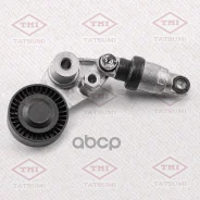 ���������� ��������. ����� � ������� Ssangyong Actyon/Kyron/Rexton/Rodius 04- Tatsumi ���. TFD1135 TFD1135 ����