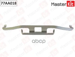 ����������� ��������� ��������� ������� SAAB 9000 1985 - 1998, BMW 3 (E30) 1982 - 1992 MasterKit ���. 77AA018 77AA018 ����