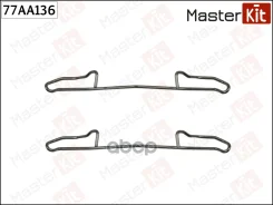 ����������� ��������� ��������� ������� Daewoo Lanos (KLAT) 1997 -, Nexia 1995 - MasterKit ���. 77AA136 77AA136 ����
