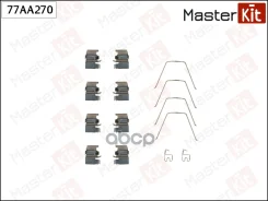 �������� ������������ ��������� ������� | ����� ����/��� | Suzuki Grand Vitara I (FT, HT) 1998 - 2006 MasterKit ���. 77AA270 77AA270 ����
