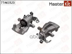 ������� ��������� | ��� ���� | OPEL Astra G (T98) 2004 - 2009, Astra H (A04) 2004 - 2014 MasterKit ���. 77AK1523 77AK1523 ����