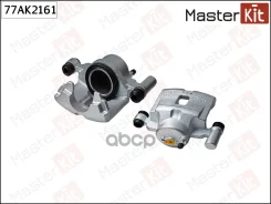 ������� ��������� | ����� ���� | Mazda 323 F VI (BJ) 1998 - 2004, 626 V (GF) 1997 - 2002 MasterKit ���. 77AK2161 77AK2161 ����