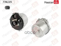 ��������� BMW E39 / E38 / E53 3.5-4.4 150A MasterKit ���. 77AL115 77AL115 ����