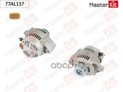 ��������� Suzuki MasterKit ���. 77AL137 77AL137 ����