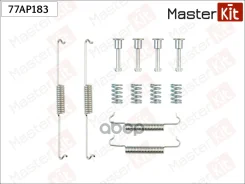 ����������� ��������� ��������� ������� VW Touareg (7P5, 7P6) 2010 - 2018 MasterKit ���. 77AP183 77AP183 ����