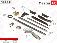 �������� ���� ��� KIA Sorento 2.5 CRDI D4CB 02-10 MasterKit ���. 77B0004K 77B0004K ����