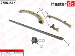 �������� ���� ��� Toyota Auris / Corolla / Yaris 1.3I 1NR-FE 12- MasterKit ���. 77B0151K 77B0151K ����