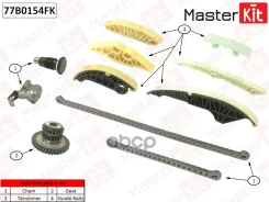 �������� ���� ��� AUDI A3 / TT Shoda Octavia / Superb Volkswagen Passat / GOLF VI / CC AXX / BPY / BWA MasterKit ���. 77B0154FK 77B0154FK ����