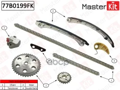 �������� ���� ��� Mazda CX-7 L3VDT 2007- MasterKit ���. 77B0199FK 77B0199FK ����