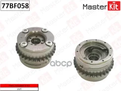 �������� VVTI (������) | ��� | Mercedes-BENZ M276 MasterKit ���. 77BF058 77BF058 ����