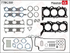 �������� ��������� ������� ����� ��������� Suzuki H27A MasterKit ���. 77BG310 77BG310 ����